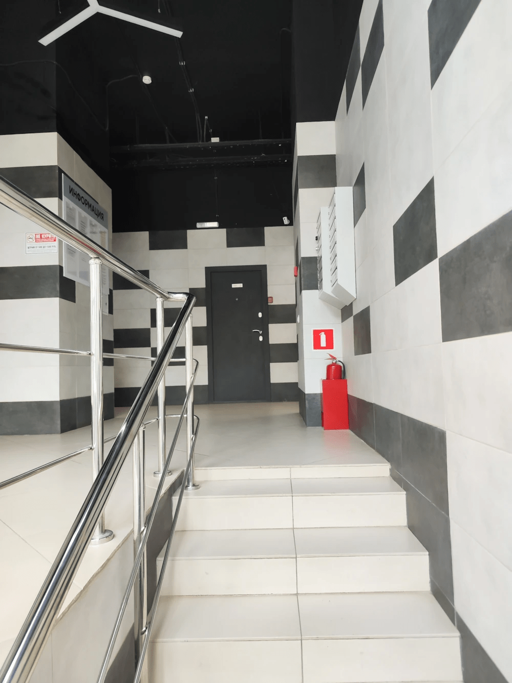 Фото офиса Эскела