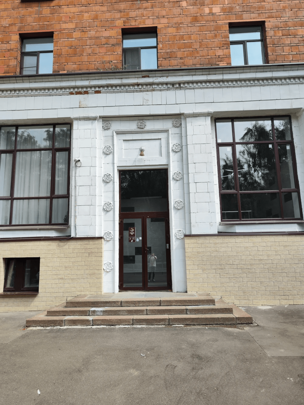 Фото офиса Эскела